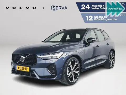 Annonce VOLVO XC60 Hybride 2023 d'occasion 