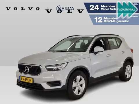 Annonce VOLVO XC40 Essence 2021 d'occasion 