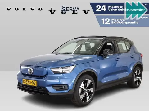 Annonce VOLVO XC40 Non renseigné 2020 d'occasion 