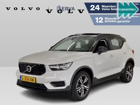 Annonce VOLVO XC40 Essence 2021 d'occasion 