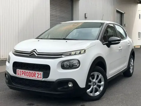 Used CITROEN C3 Petrol 2020 Ad 