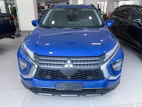 Annonce MITSUBISHI ECLIPSE Hybride 2021 d'occasion 