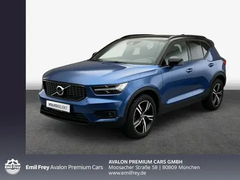 Used VOLVO XC40 Petrol 2021 Ad 