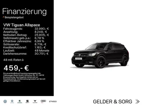 Used VOLKSWAGEN TIGUAN Diesel 2021 Ad 