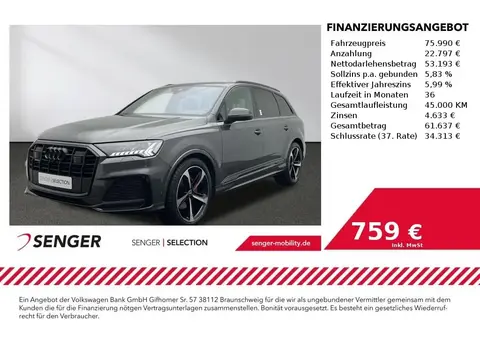 Used AUDI Q7 Diesel 2023 Ad 