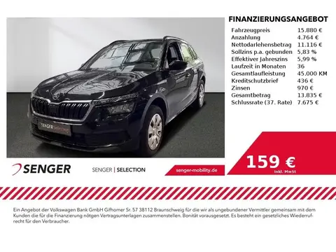 Annonce SKODA KAMIQ Essence 2019 d'occasion 