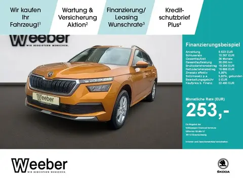 Used SKODA KAMIQ Petrol 2023 Ad 