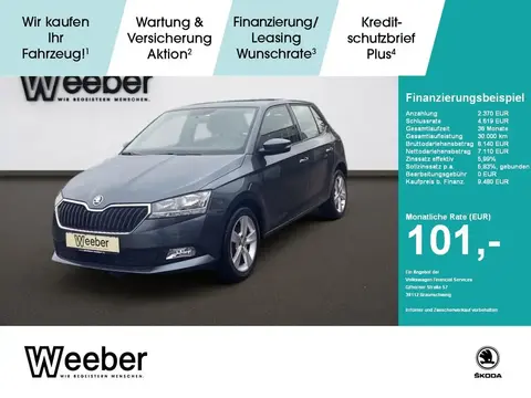 Annonce SKODA FABIA Essence 2019 d'occasion 