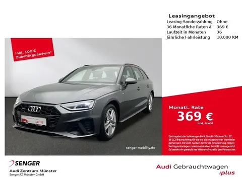 Annonce AUDI A4 Diesel 2024 d'occasion 