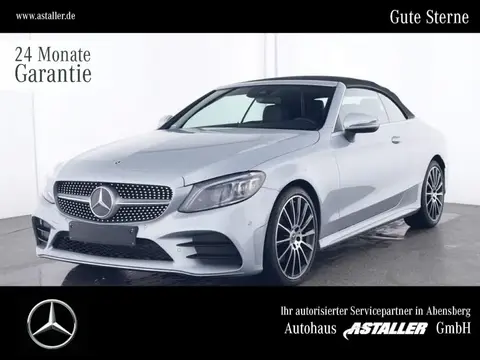 Used MERCEDES-BENZ CLASSE C Petrol 2023 Ad 