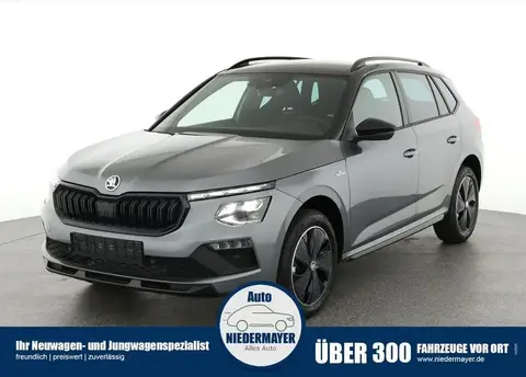 Annonce SKODA KAMIQ Essence 2024 d'occasion 