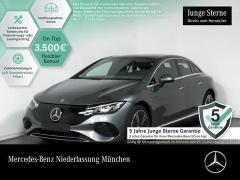 Annonce MERCEDES-BENZ EQE Non renseigné 2023 d'occasion 