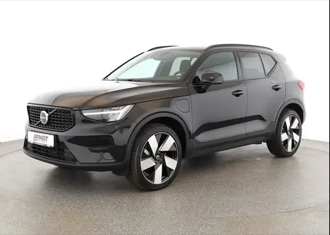 Used VOLVO XC40 Hybrid 2023 Ad 