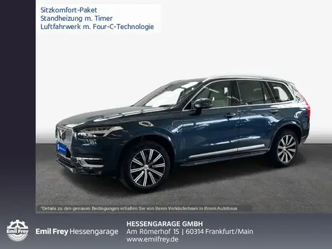 Used VOLVO XC90 Petrol 2023 Ad 