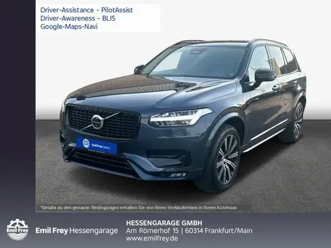 Annonce VOLVO XC90 Diesel 2023 d'occasion 