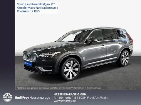 Used VOLVO XC90 Diesel 2023 Ad 