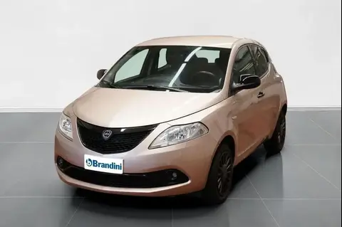 Used LANCIA YPSILON Hybrid 2020 Ad 