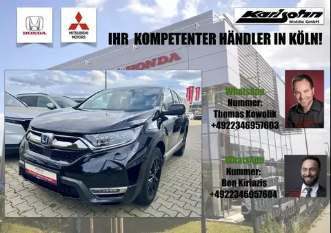 Used HONDA CR-V Hybrid 2021 Ad 