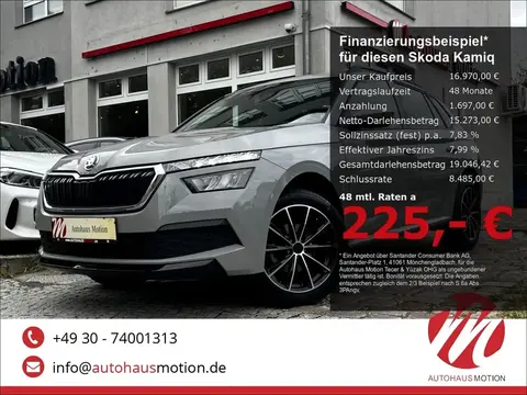 Used SKODA KAMIQ Petrol 2021 Ad 