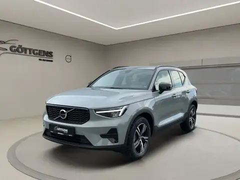 Used VOLVO XC40 Petrol 2023 Ad 