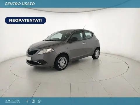 Annonce LANCIA YPSILON  2018 d'occasion 