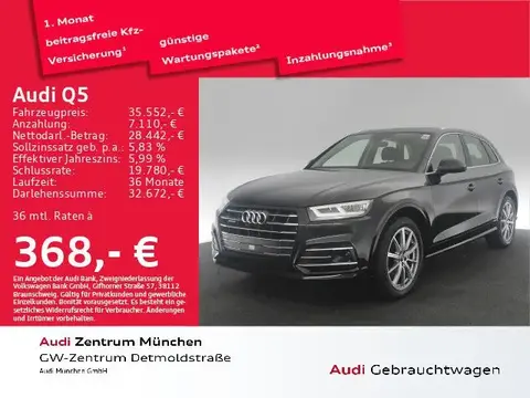 Used AUDI Q5 Hybrid 2020 Ad 