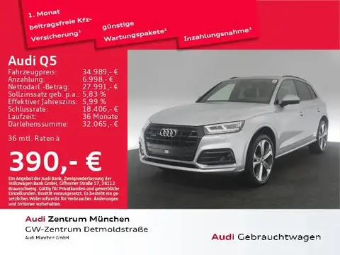 Used AUDI Q5 Diesel 2020 Ad 