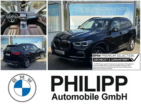 Used BMW X5 Hybrid 2021 Ad 