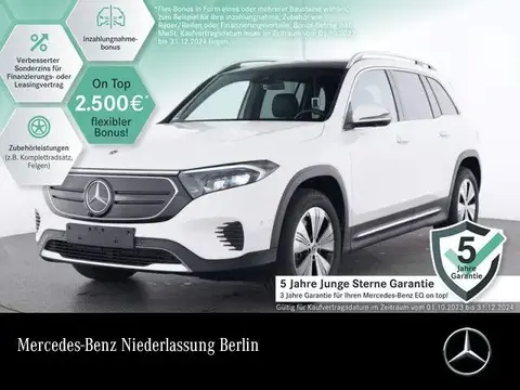 Annonce MERCEDES-BENZ EQB Non renseigné 2023 d'occasion 