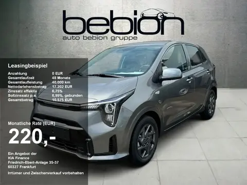 Used KIA PICANTO Petrol 2024 Ad 