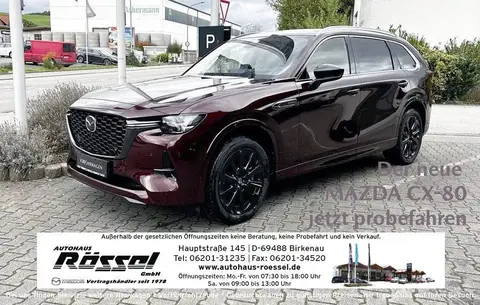 Used MAZDA 2 Hybrid 2024 Ad 