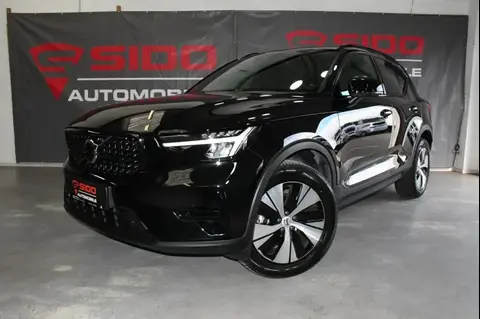 Annonce VOLVO XC40 Essence 2023 d'occasion 