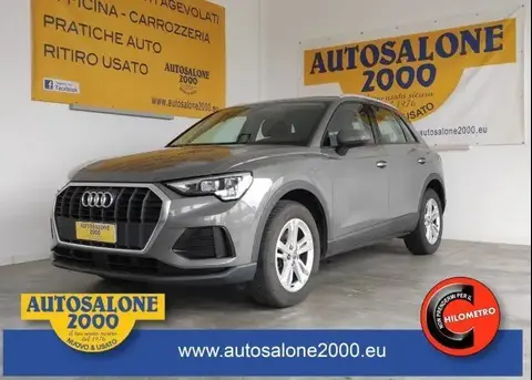 Used AUDI Q3 Diesel 2020 Ad 