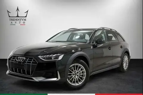 Annonce AUDI A4 Hybride 2022 d'occasion 