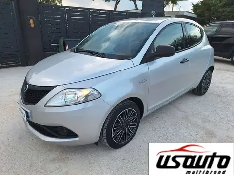 Annonce LANCIA YPSILON Essence 2019 d'occasion 