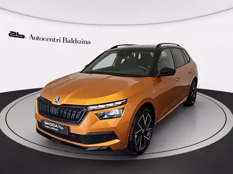 Annonce SKODA KAMIQ Essence 2022 d'occasion 