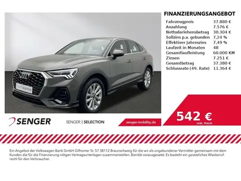 Used AUDI Q3 Petrol 2020 Ad 