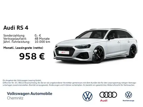 Annonce AUDI RS4 Essence 2024 d'occasion 