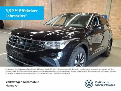 Annonce VOLKSWAGEN TIGUAN Essence 2023 d'occasion 