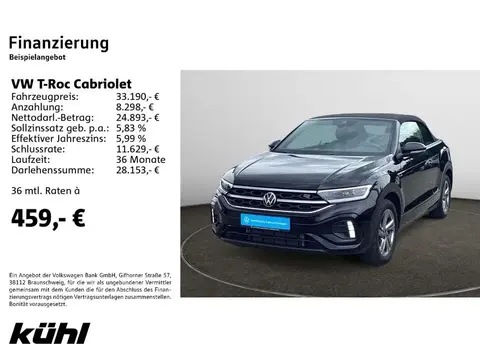 Used VOLKSWAGEN T-ROC Petrol 2023 Ad 