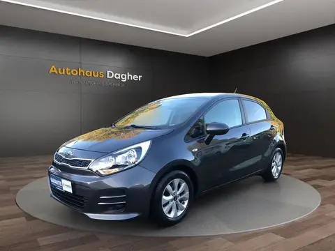 Annonce KIA RIO Essence 2016 d'occasion 