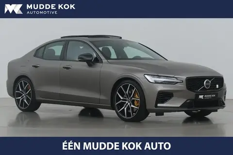 Used VOLVO S60 Hybrid 2024 Ad 