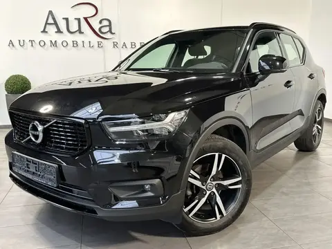 Used VOLVO XC40 Petrol 2020 Ad 