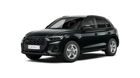 Annonce AUDI Q5 Hybride 2022 d'occasion 