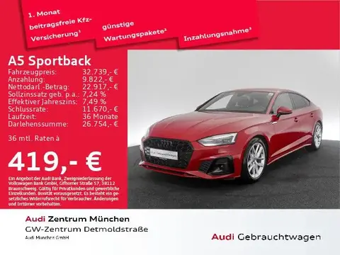 Used AUDI A5 Petrol 2021 Ad 