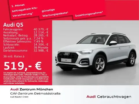 Annonce AUDI Q5 Diesel 2022 d'occasion 