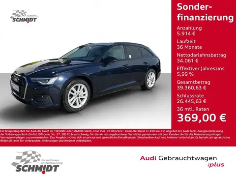 Used AUDI A6 Diesel 2022 Ad 