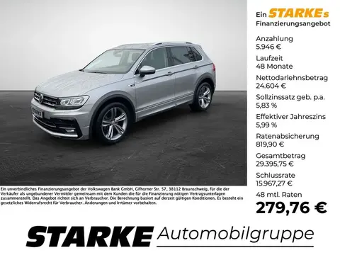 Used VOLKSWAGEN TIGUAN Diesel 2020 Ad 