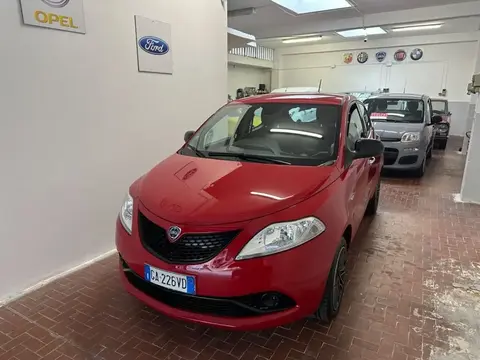 Used LANCIA YPSILON Petrol 2020 Ad 