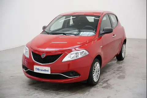 Used LANCIA YPSILON Petrol 2018 Ad 